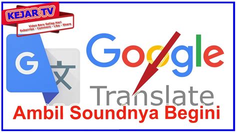 Cara Mengambil Suara Google